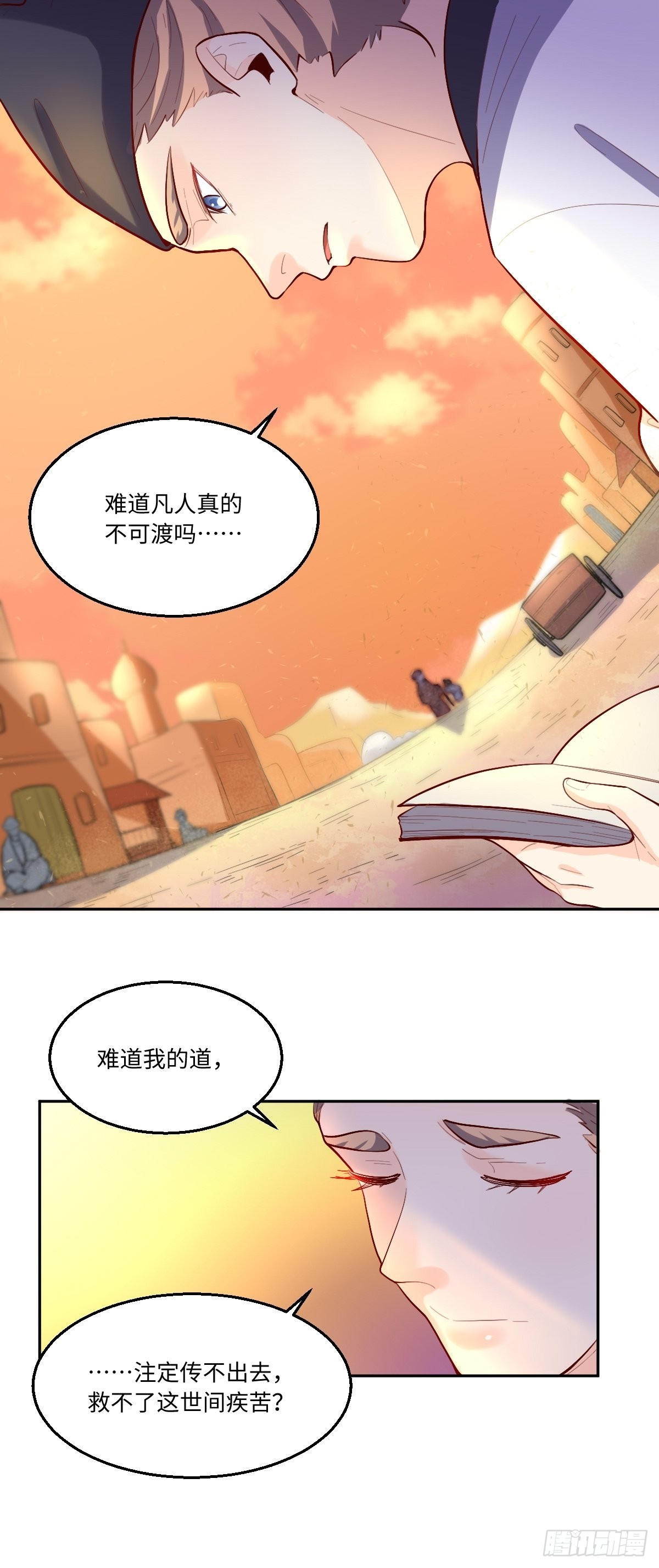 131话9
