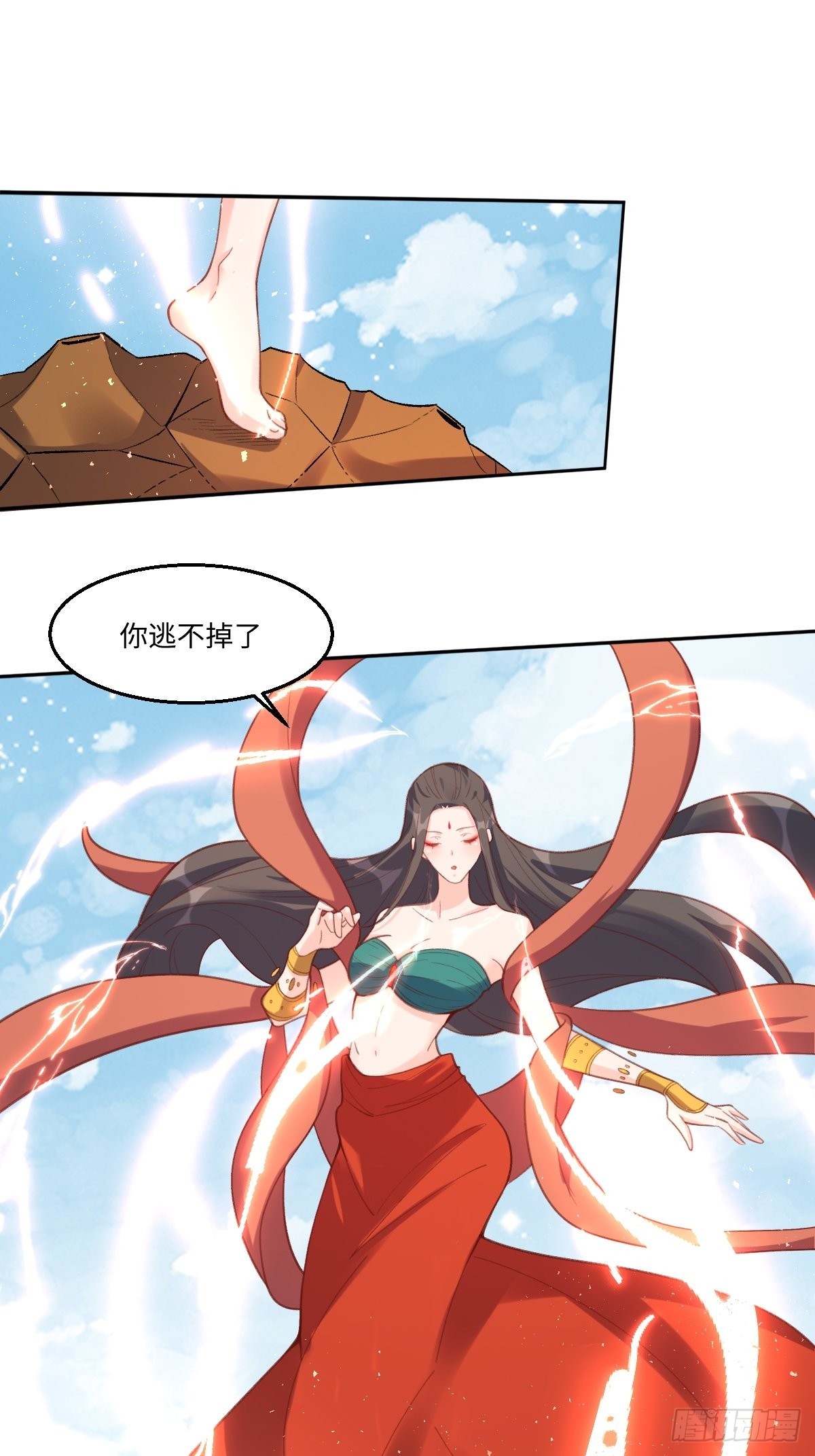 六十二话20