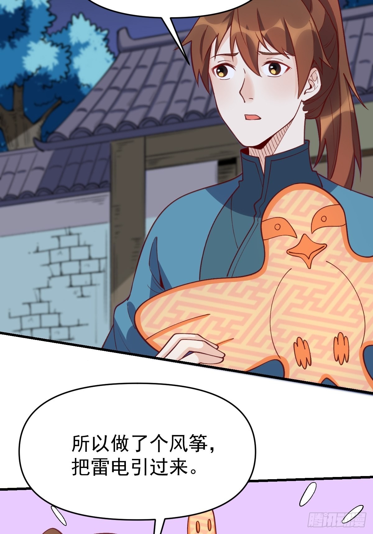 一百零八27