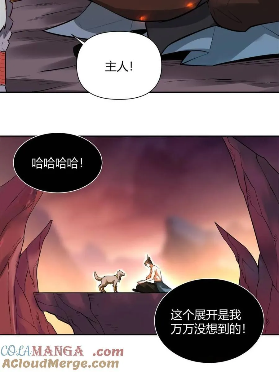 第383话 383话30