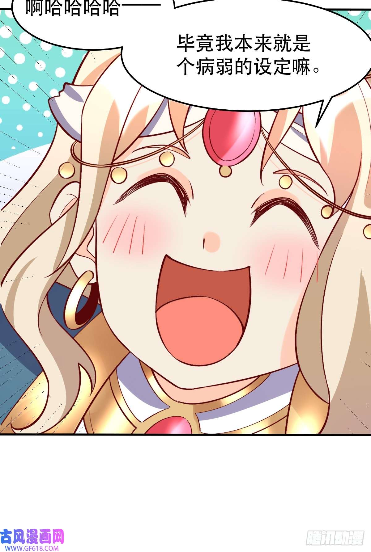 175话63