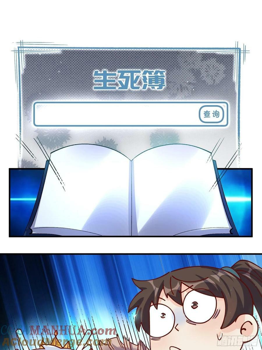 269话27