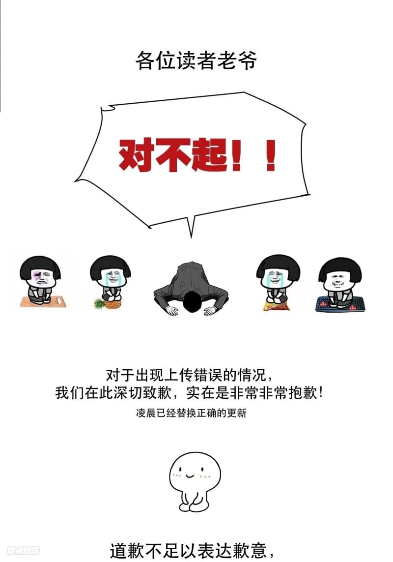 请读者老爷抽switch！0