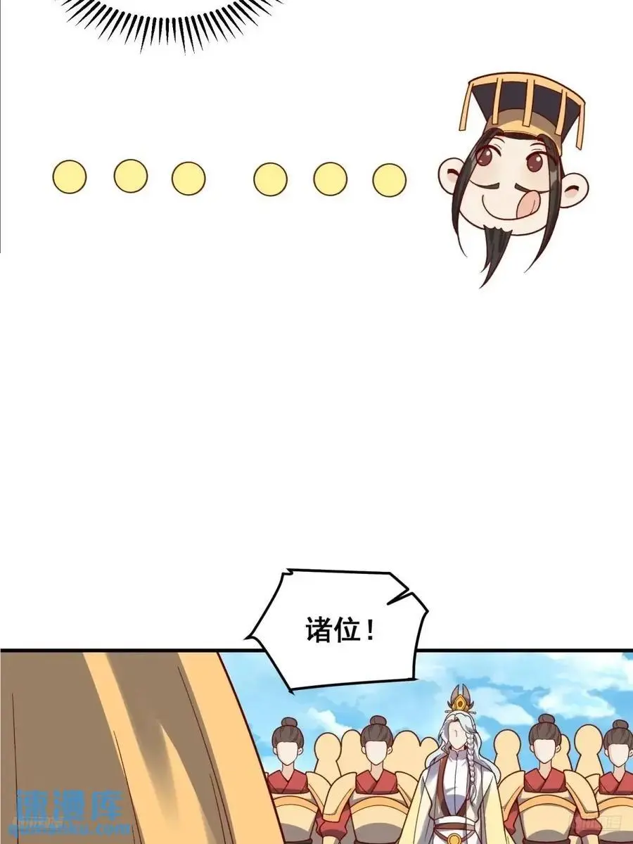 342话5