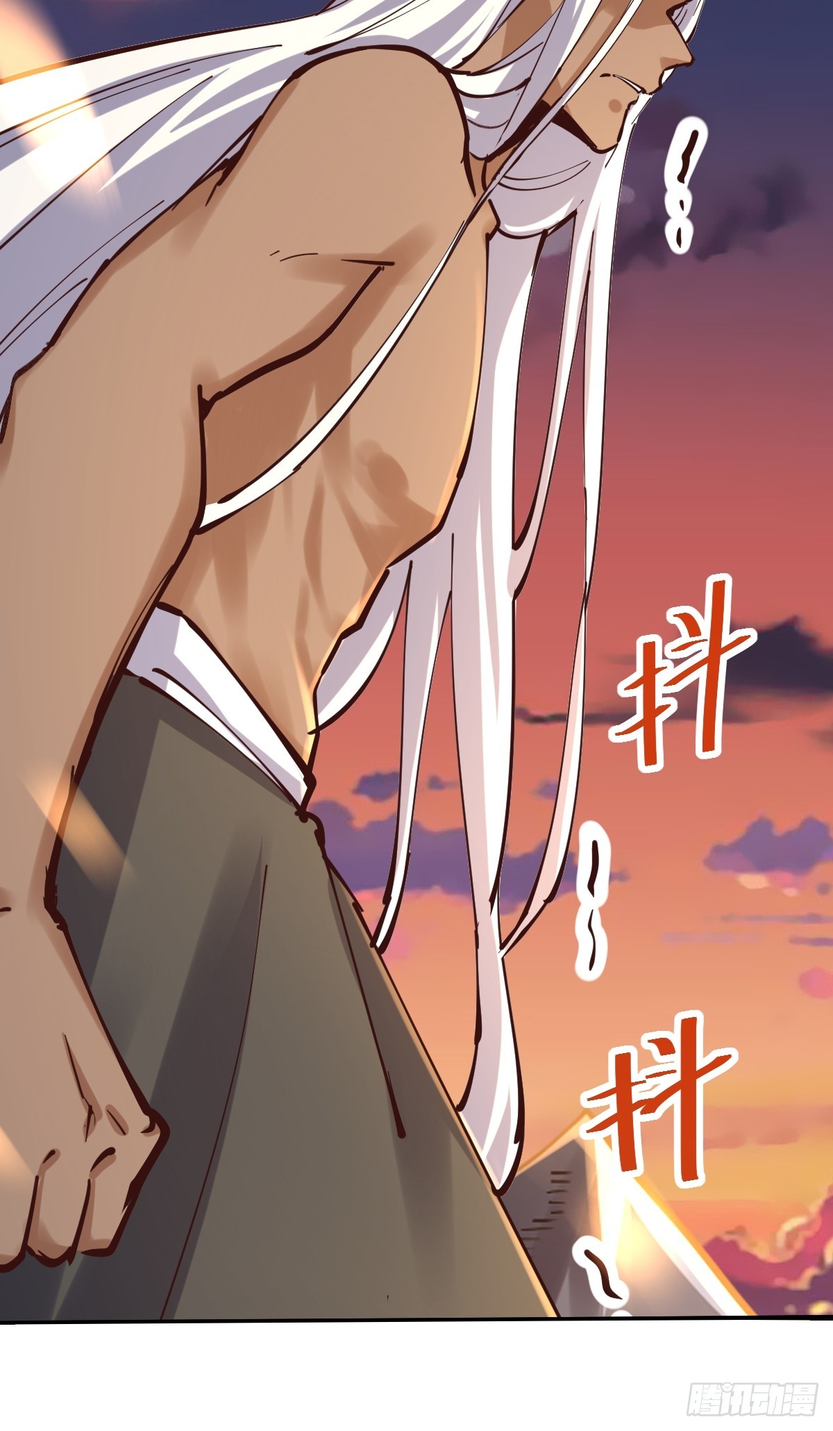 171话45