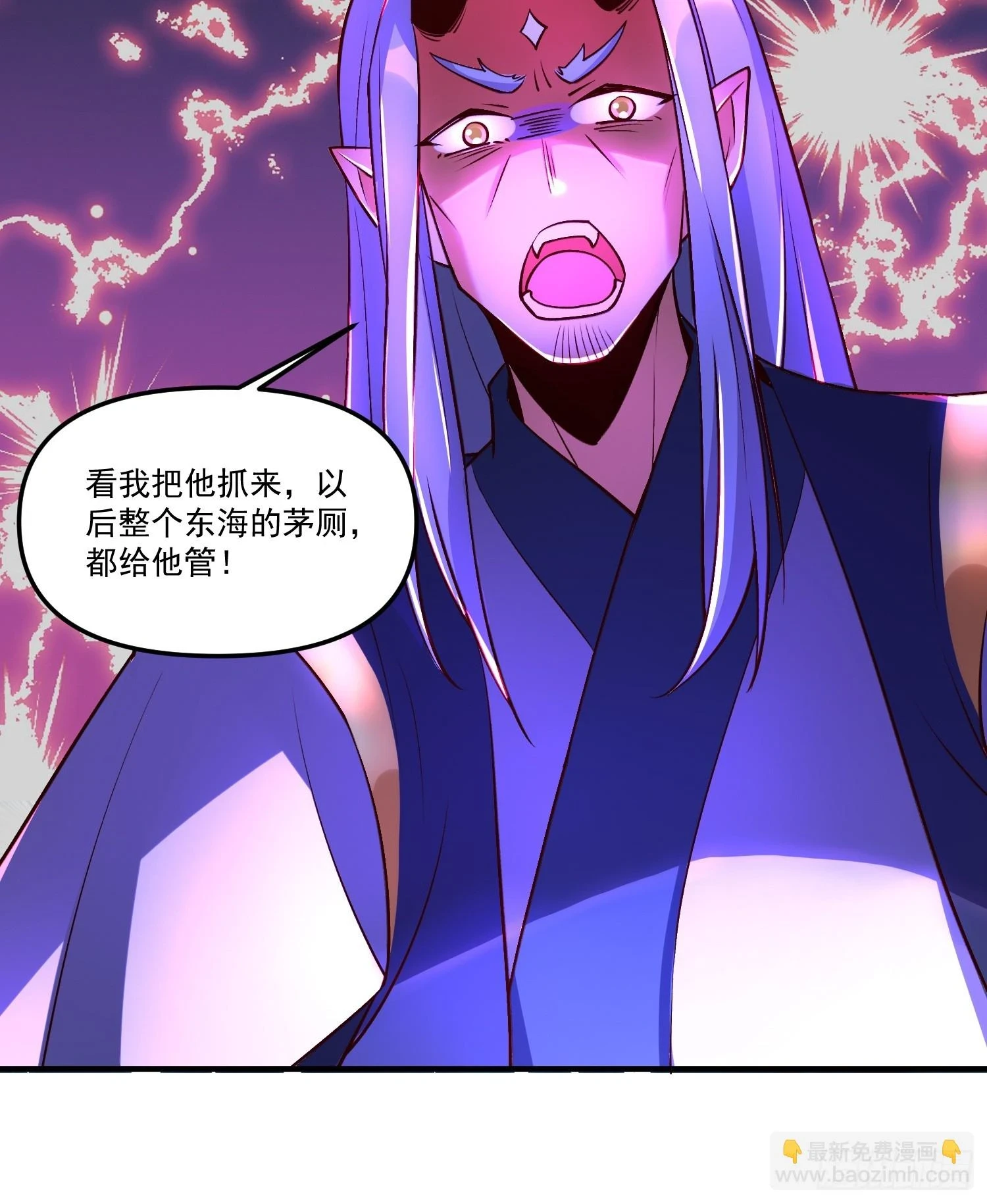 186话48