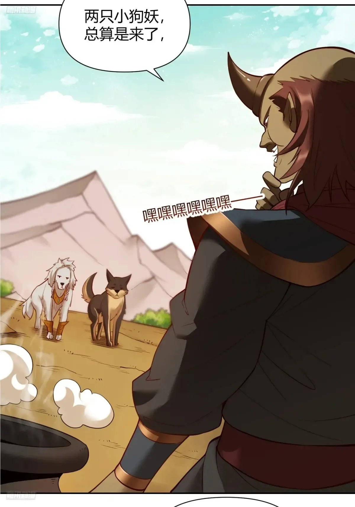369话2