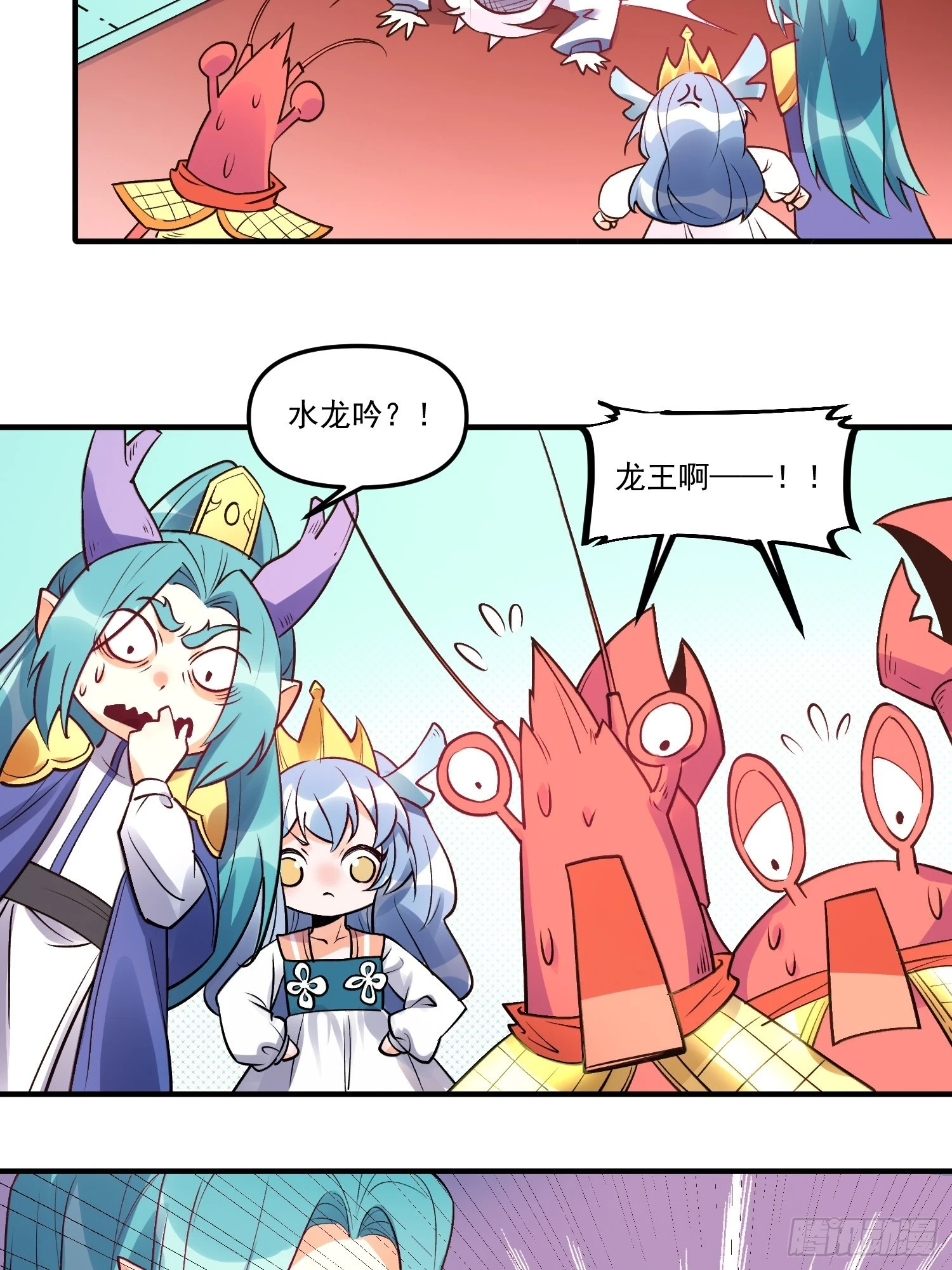 187话5