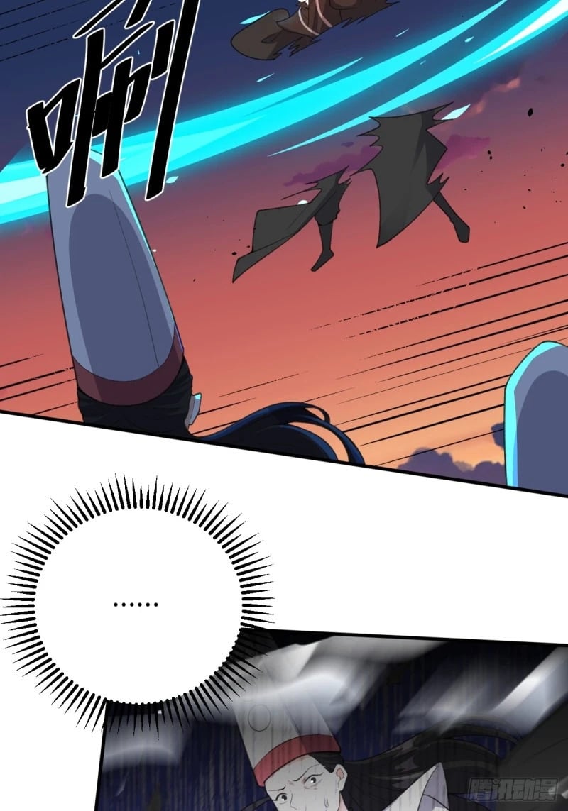 260话45
