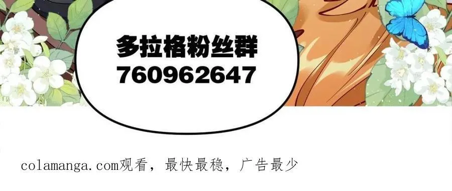 第395话 395话59