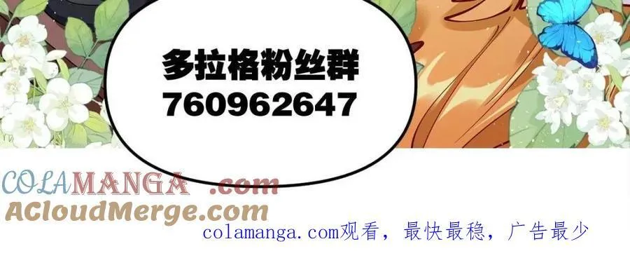 378话63