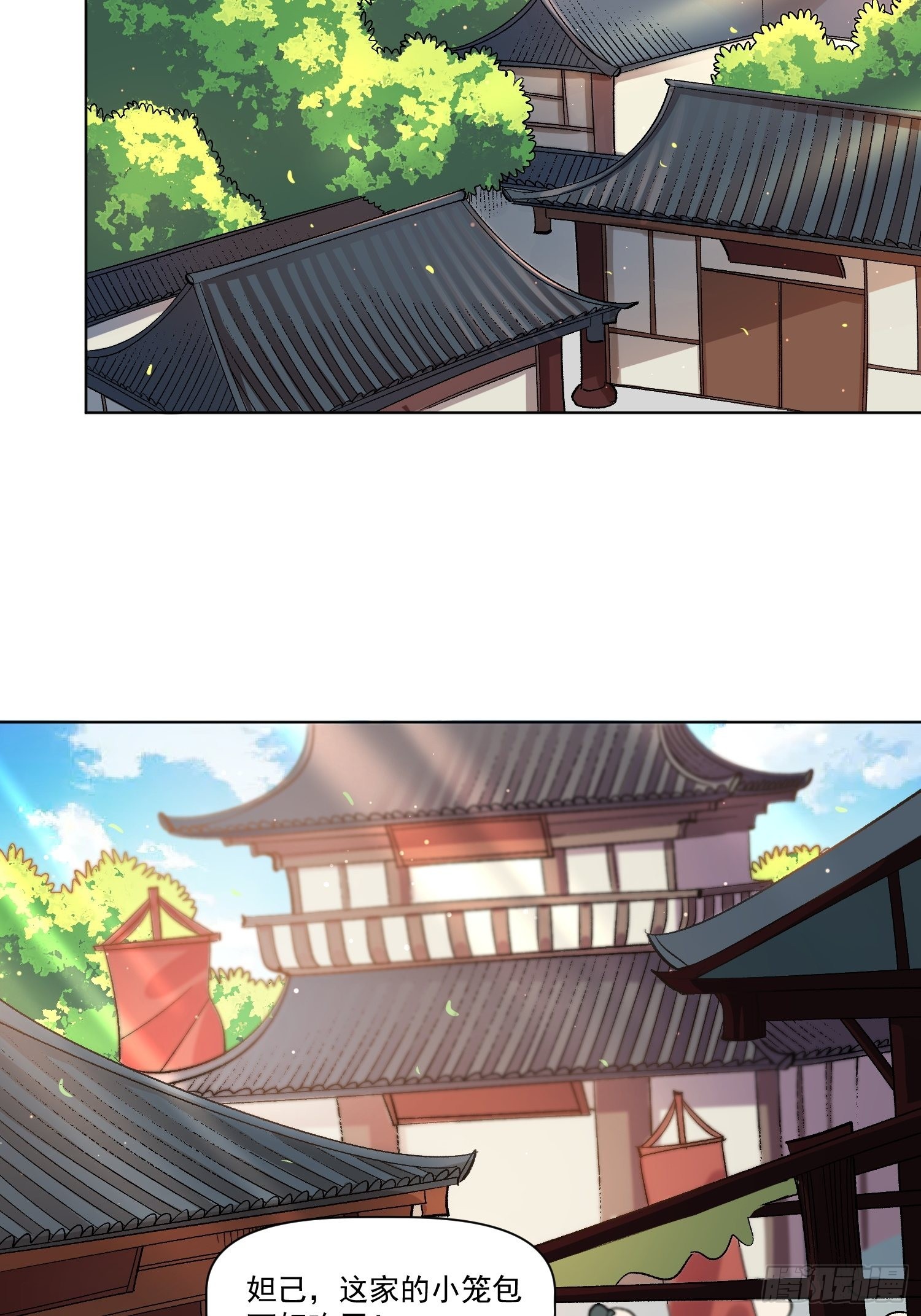 136话25