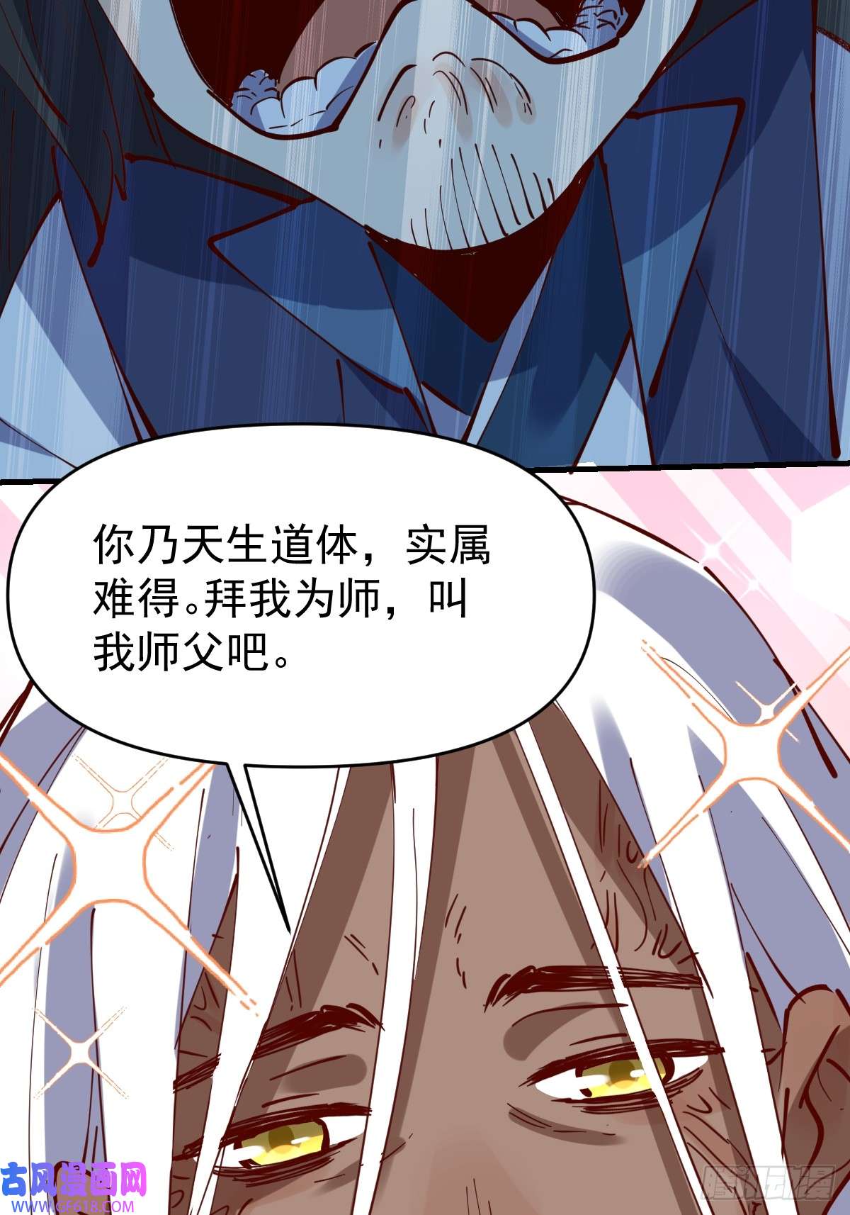 173话39