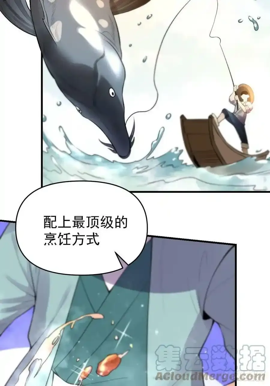 九十三6