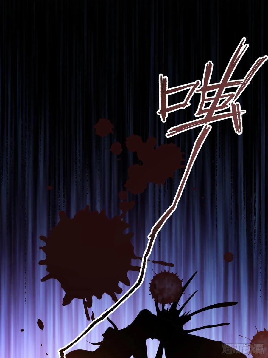 290话44