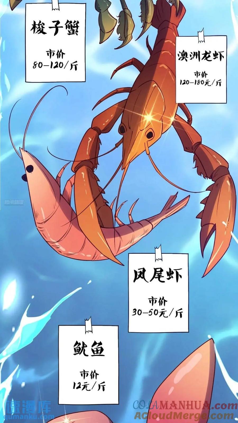 305话9