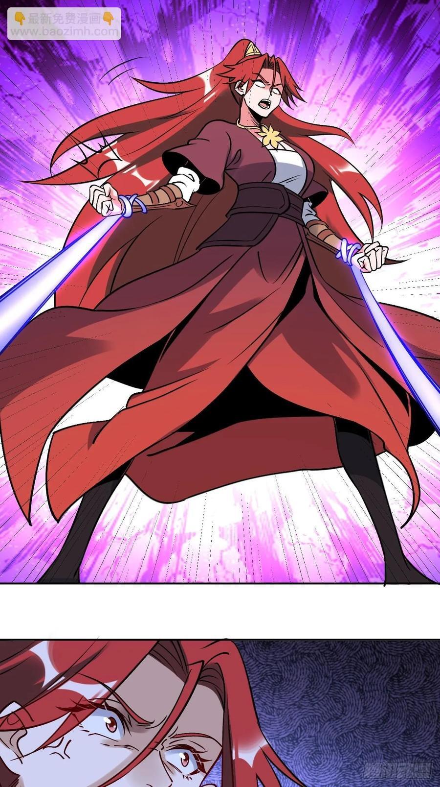 289话41