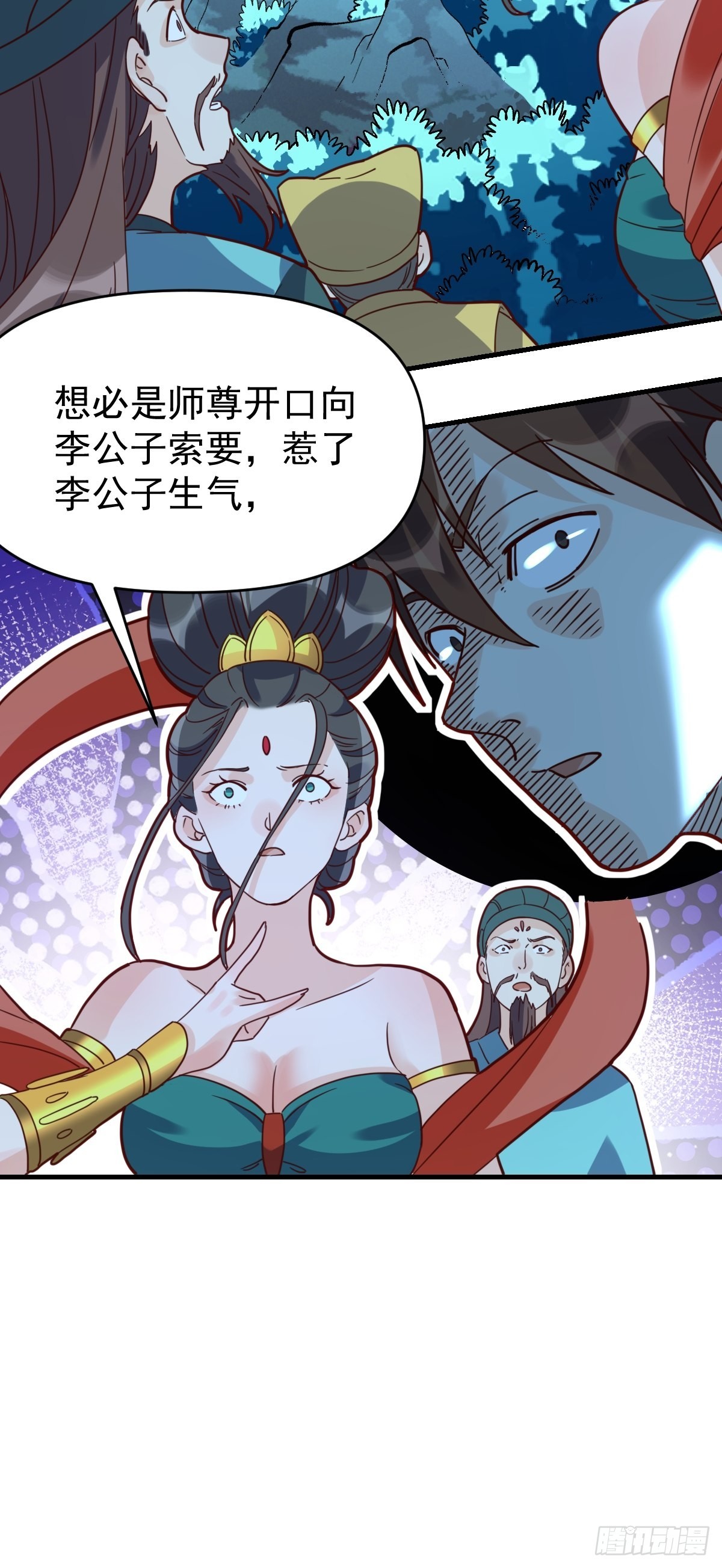 一百零九36