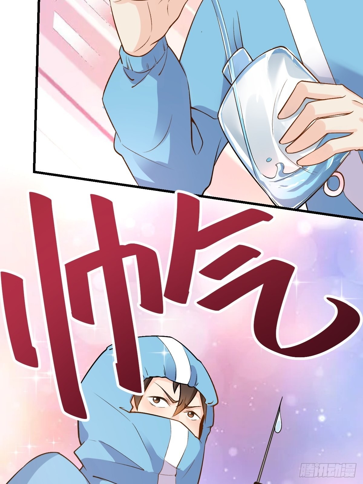 145话24