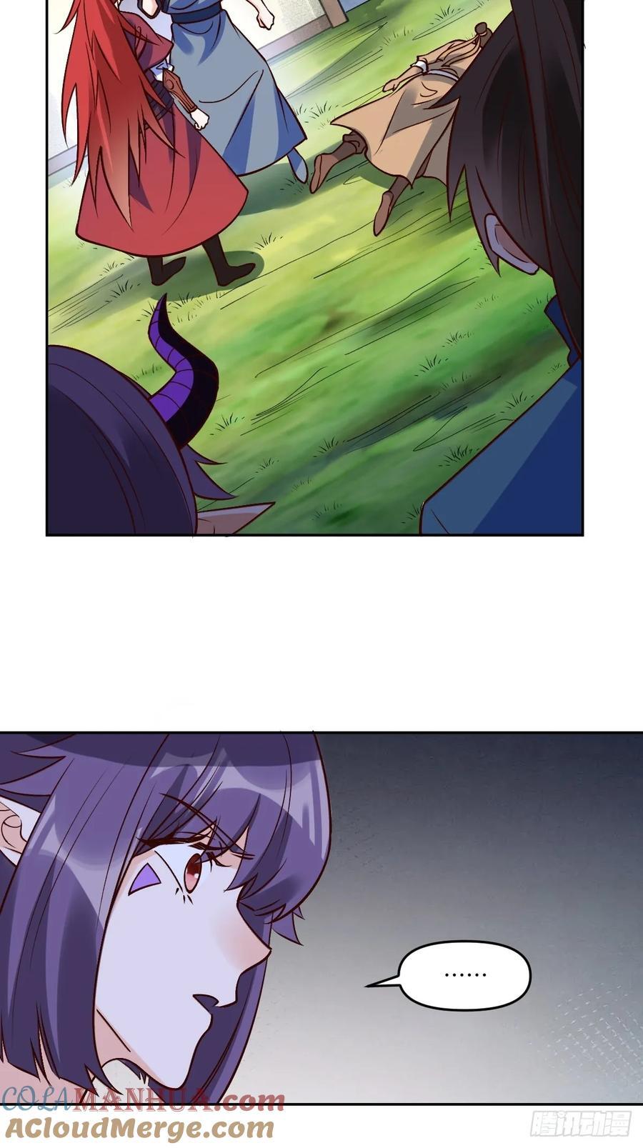 289话15