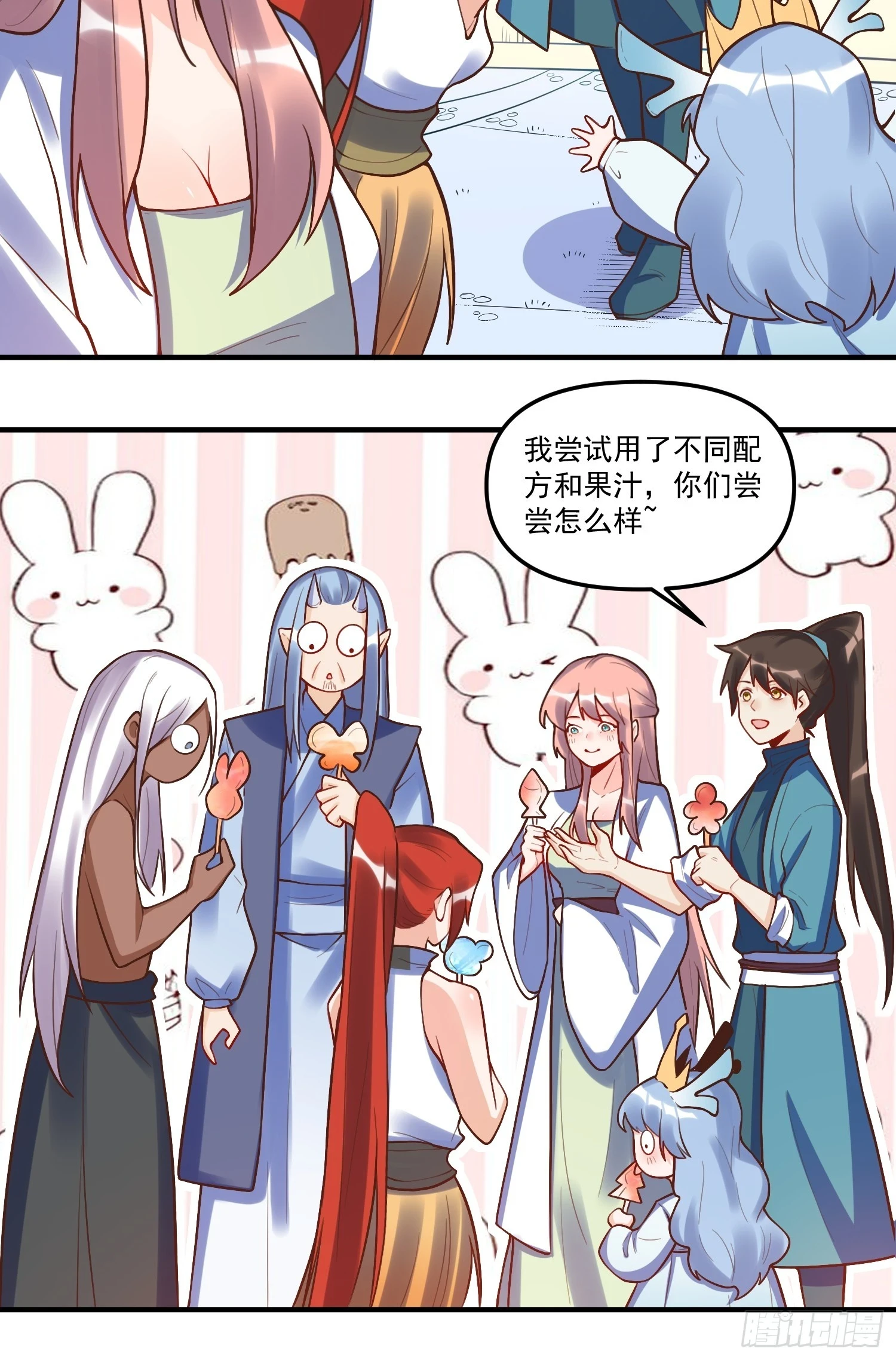 189话5
