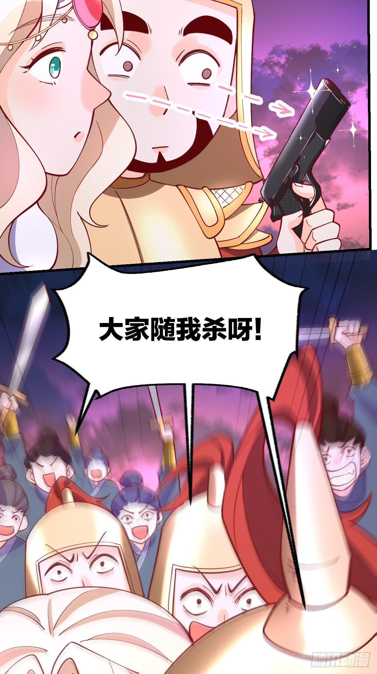 176话22