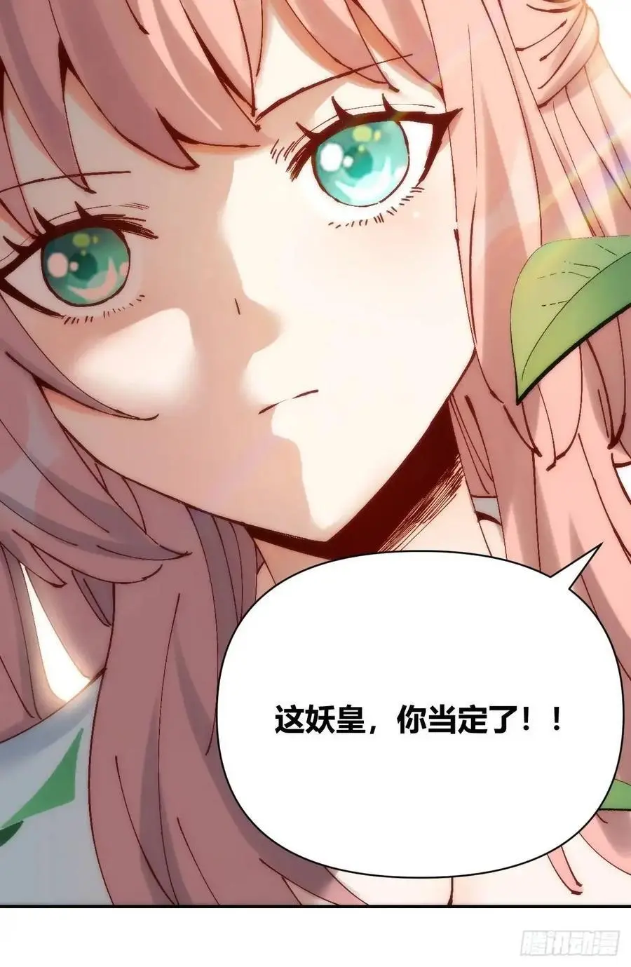 312话37