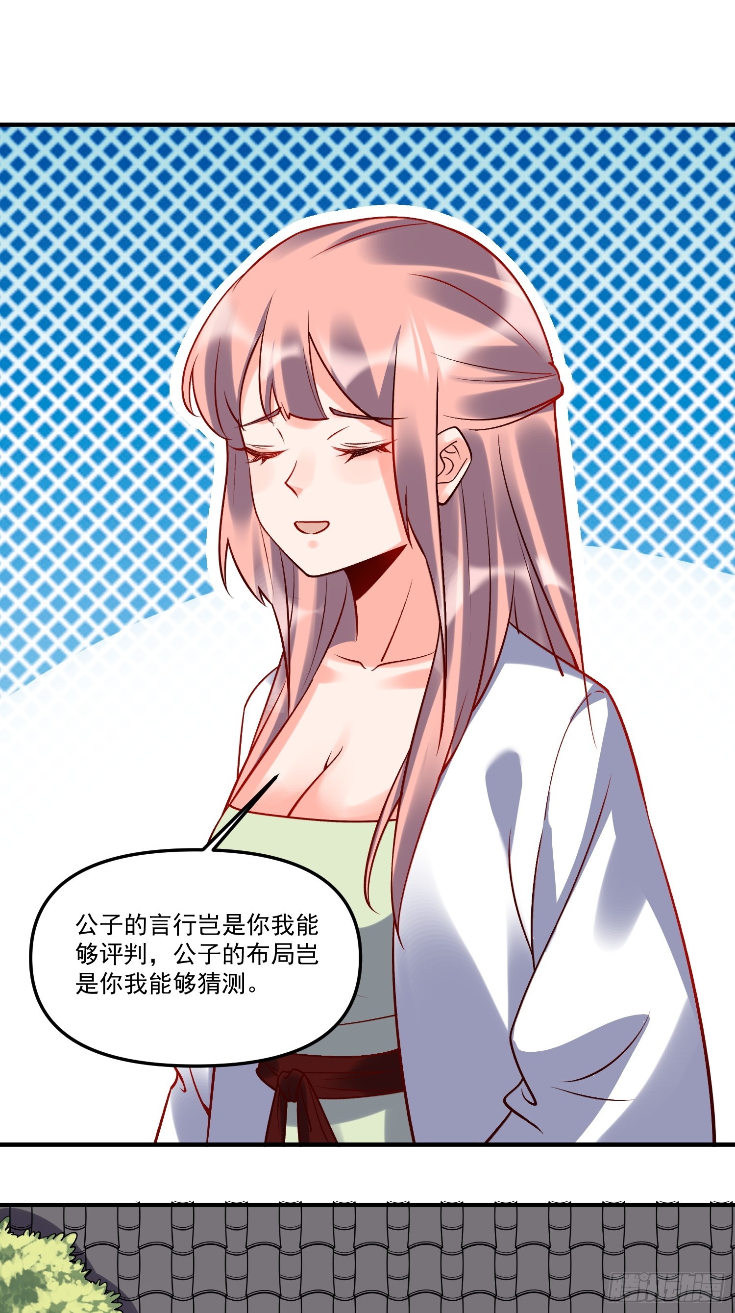 182话46