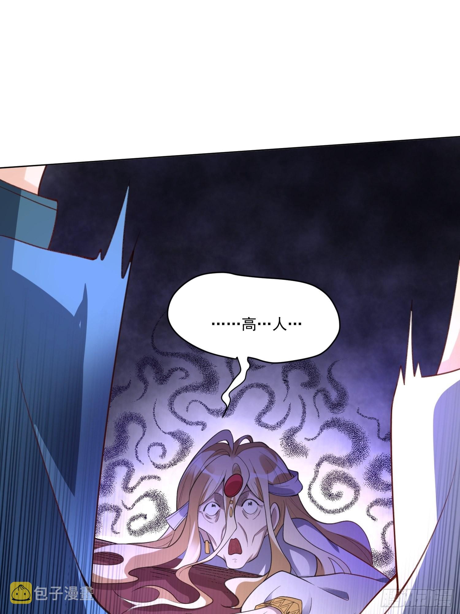 136话31