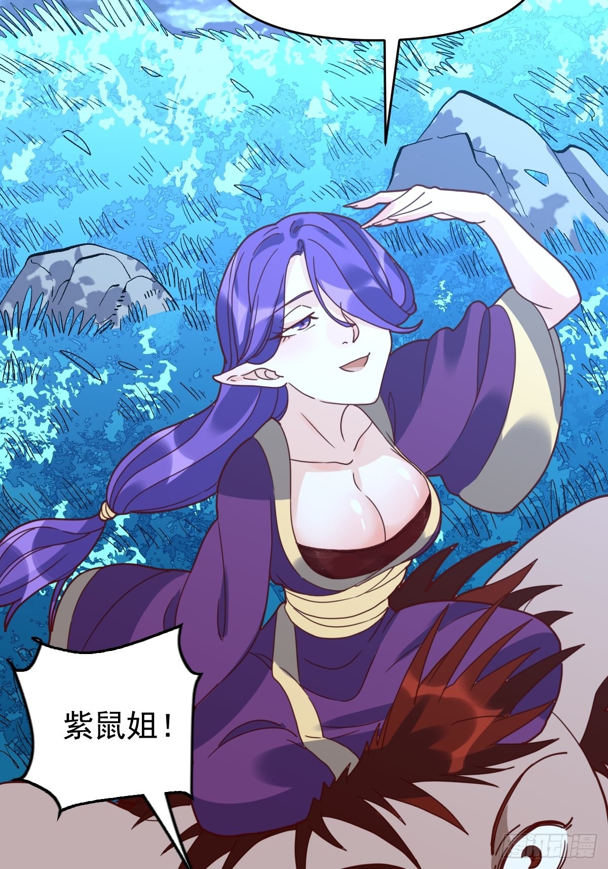 一百零九17