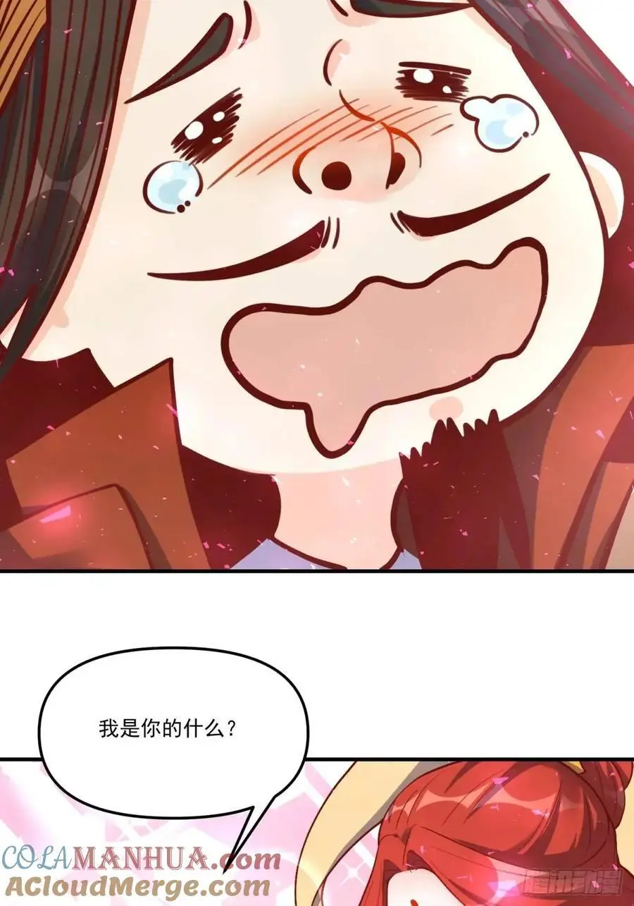 324话21