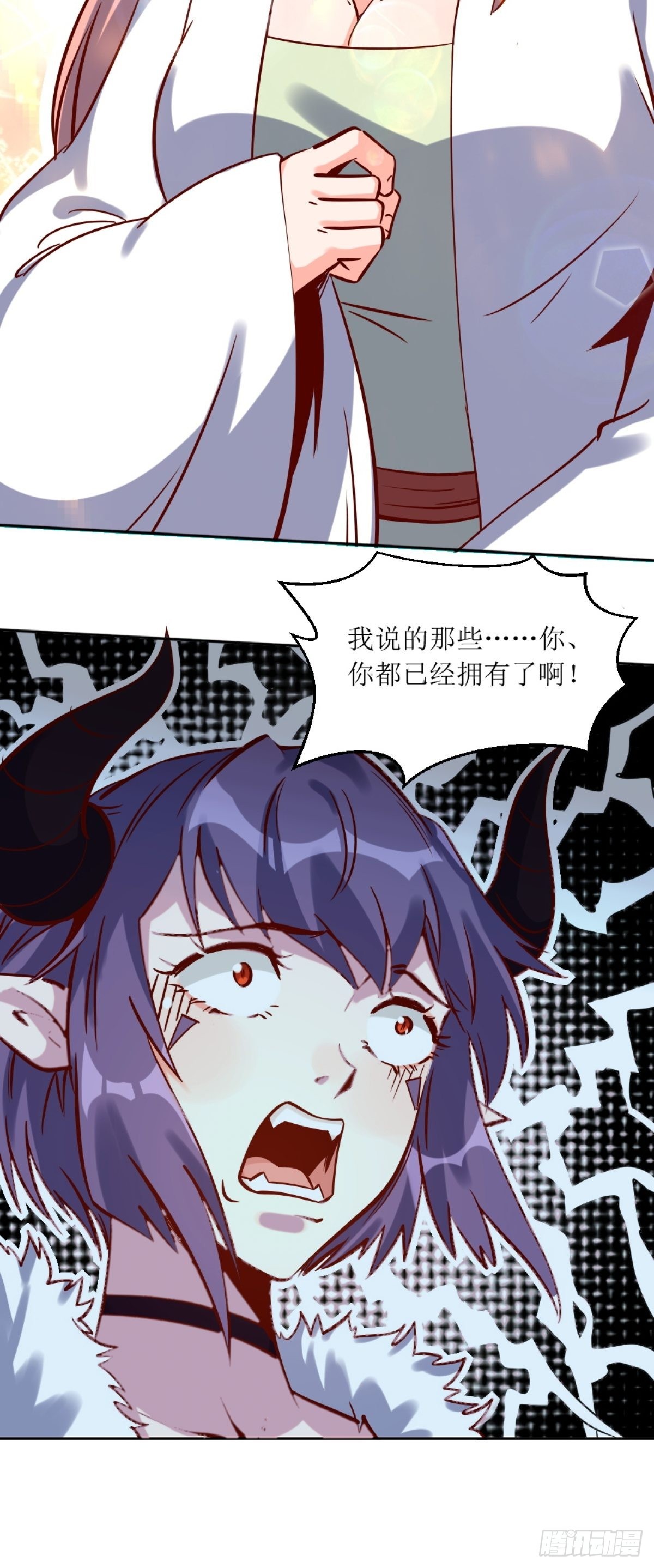 一百零五36