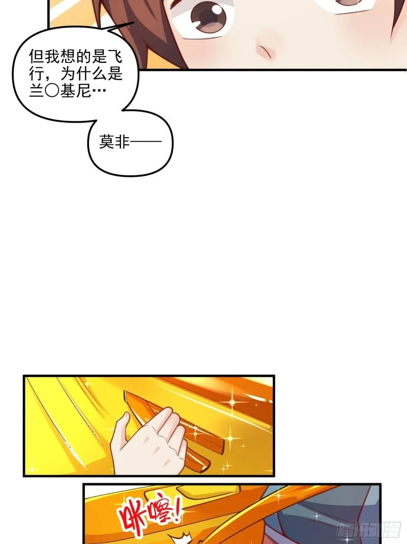 265话27