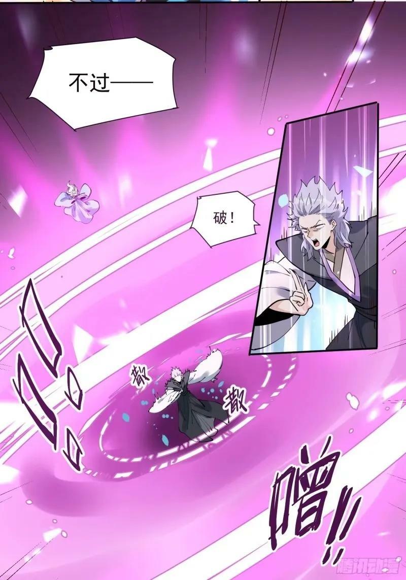 236话17