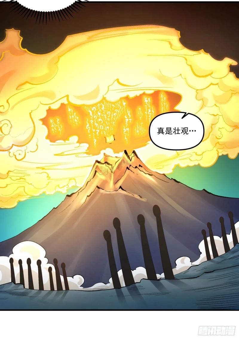 267话35