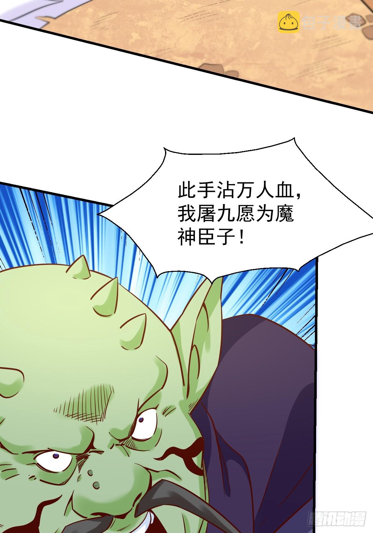 164话13