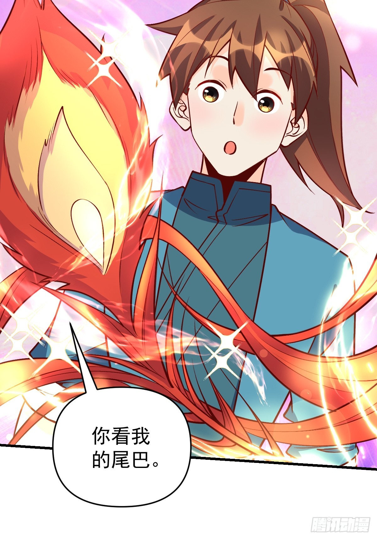 156话15