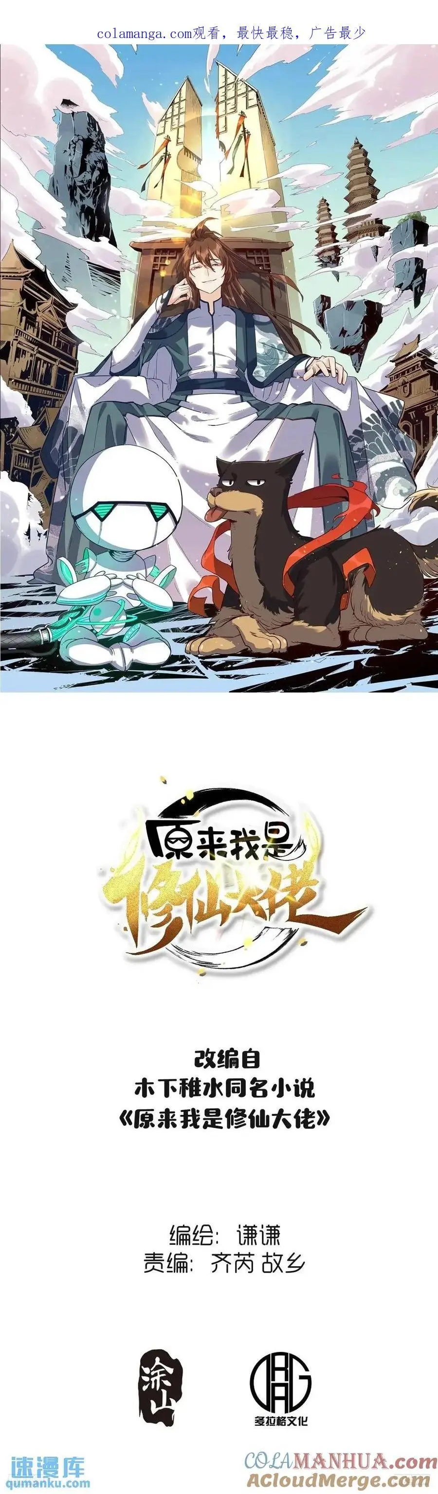 346话0