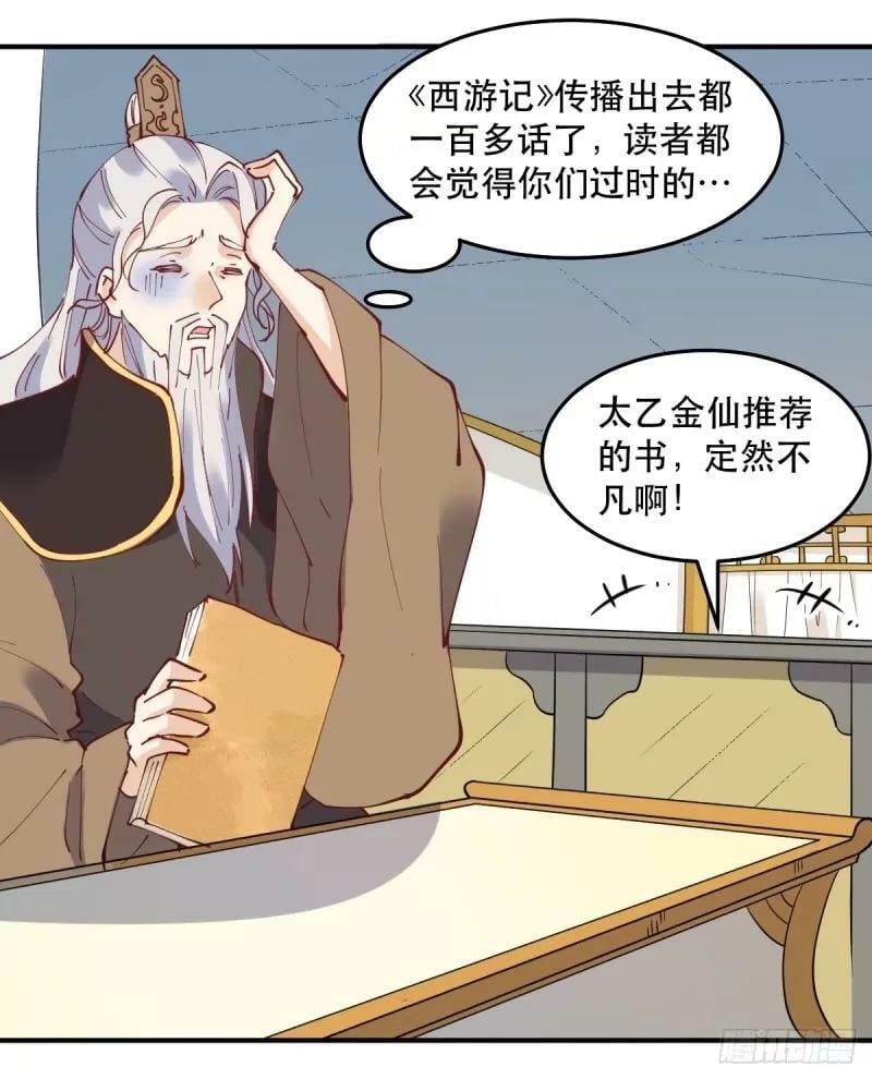 234话35
