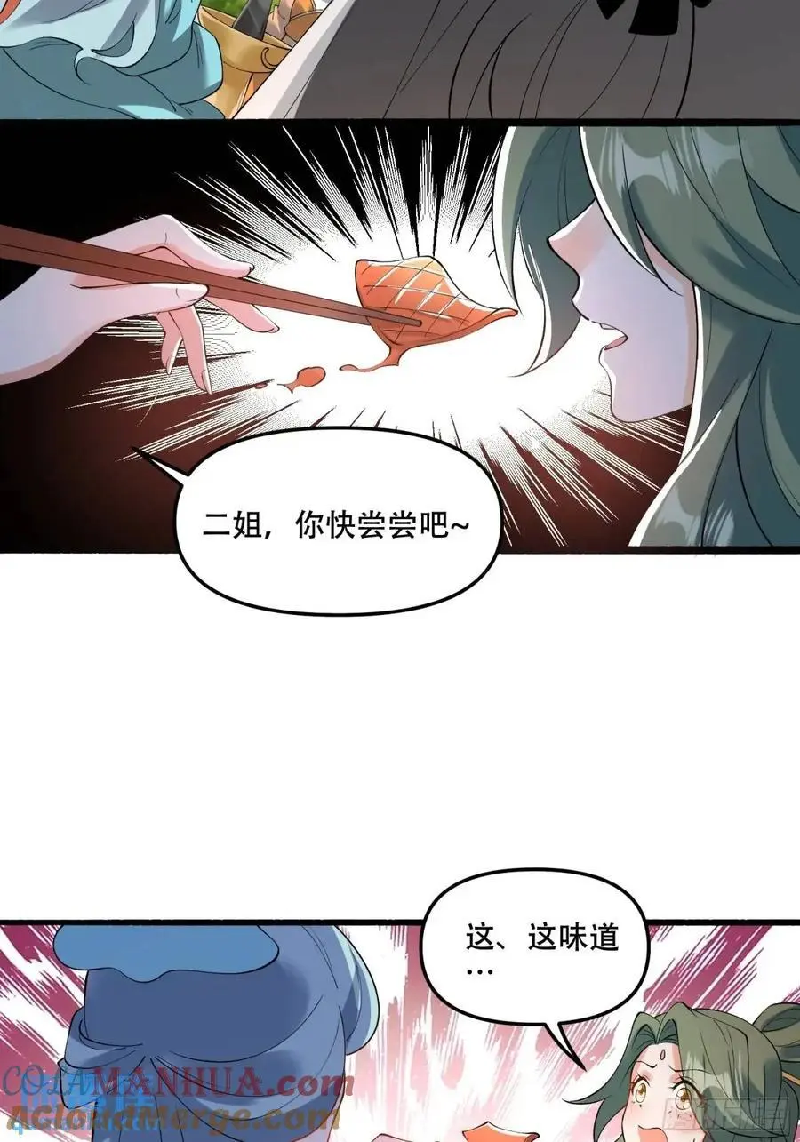 310话14
