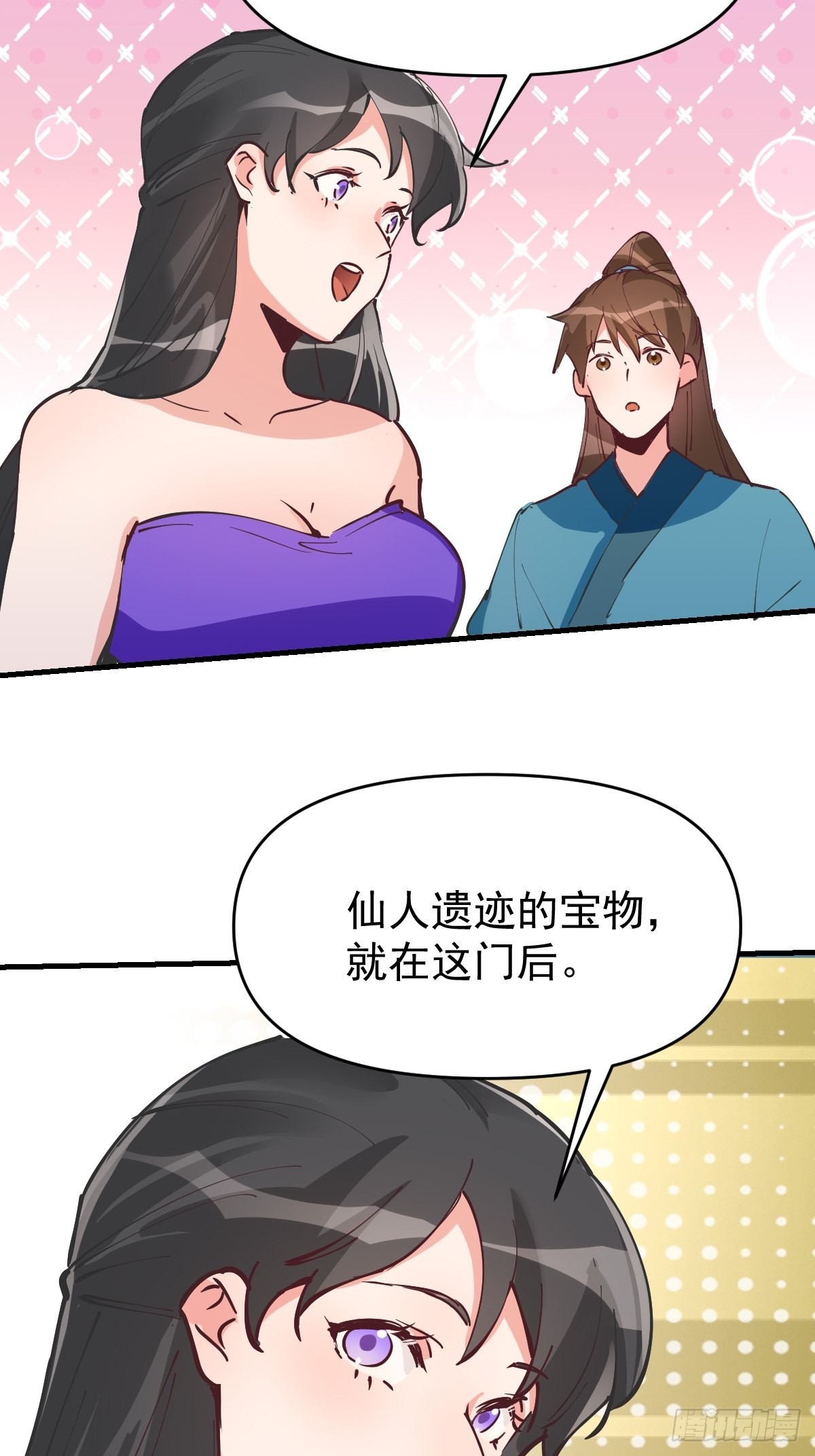 122话60