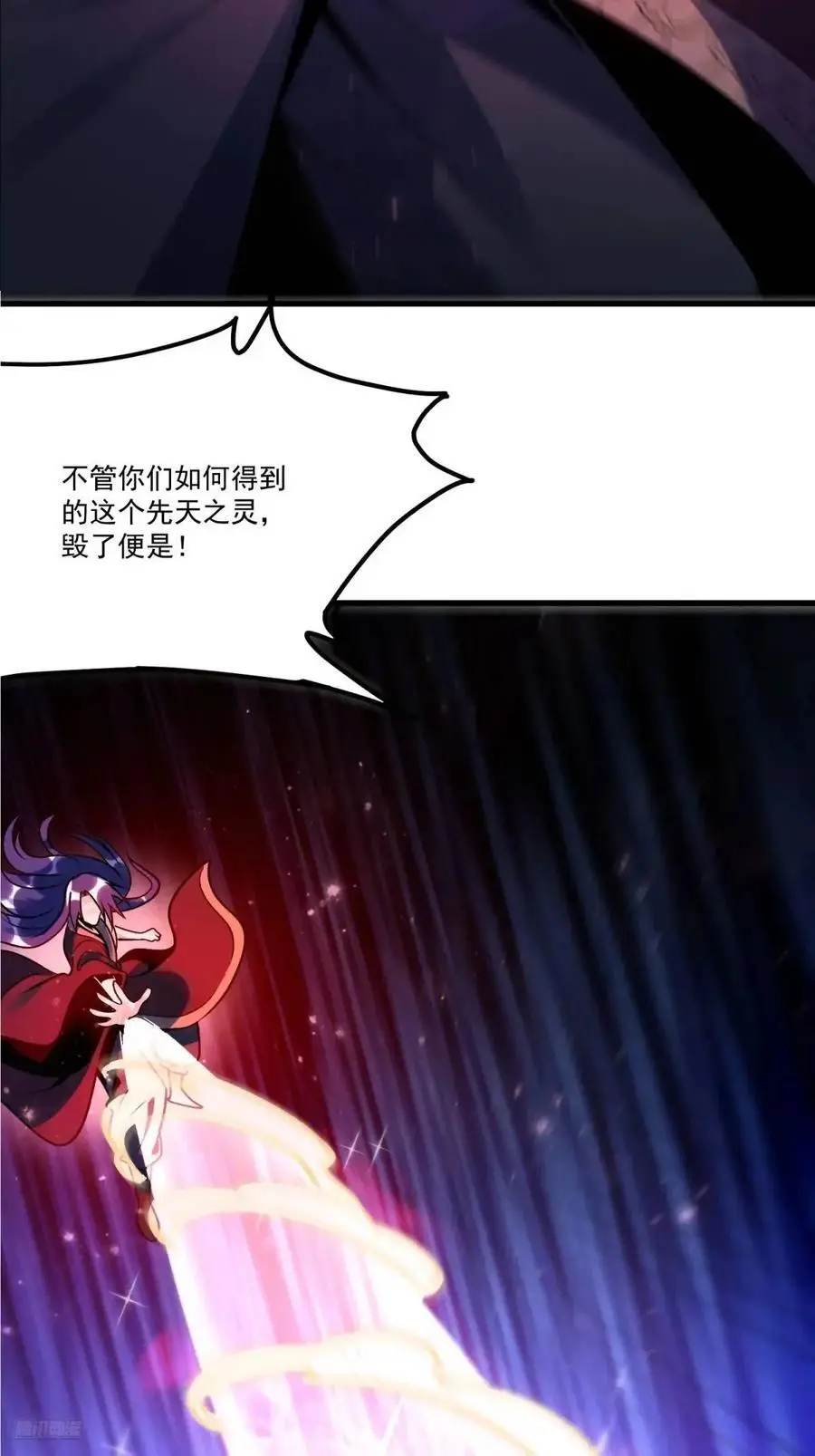 331话5