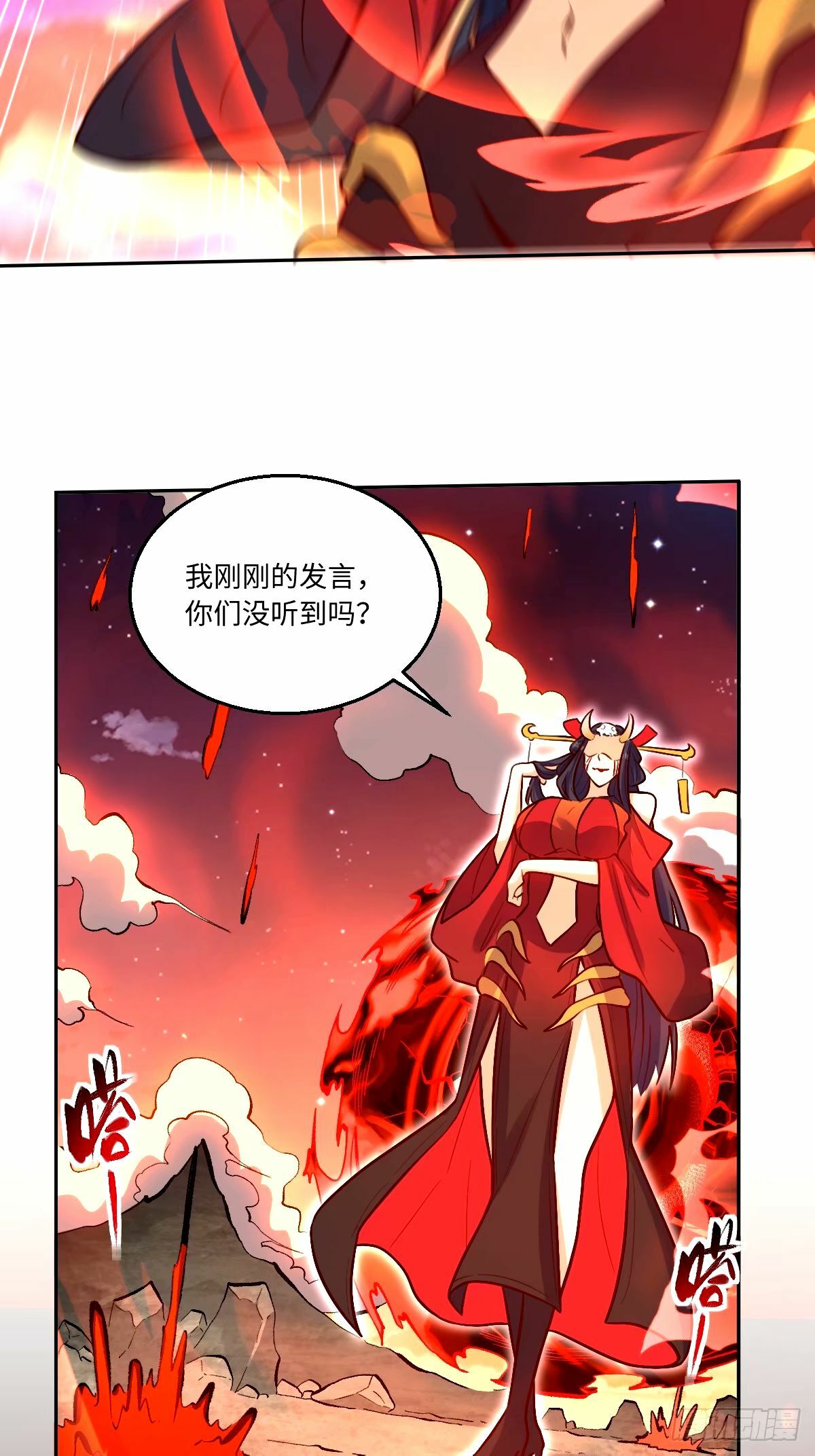244话22