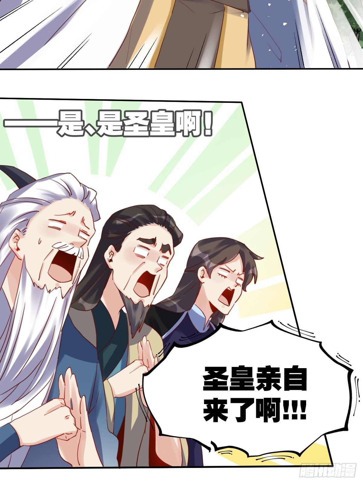 第十九话38