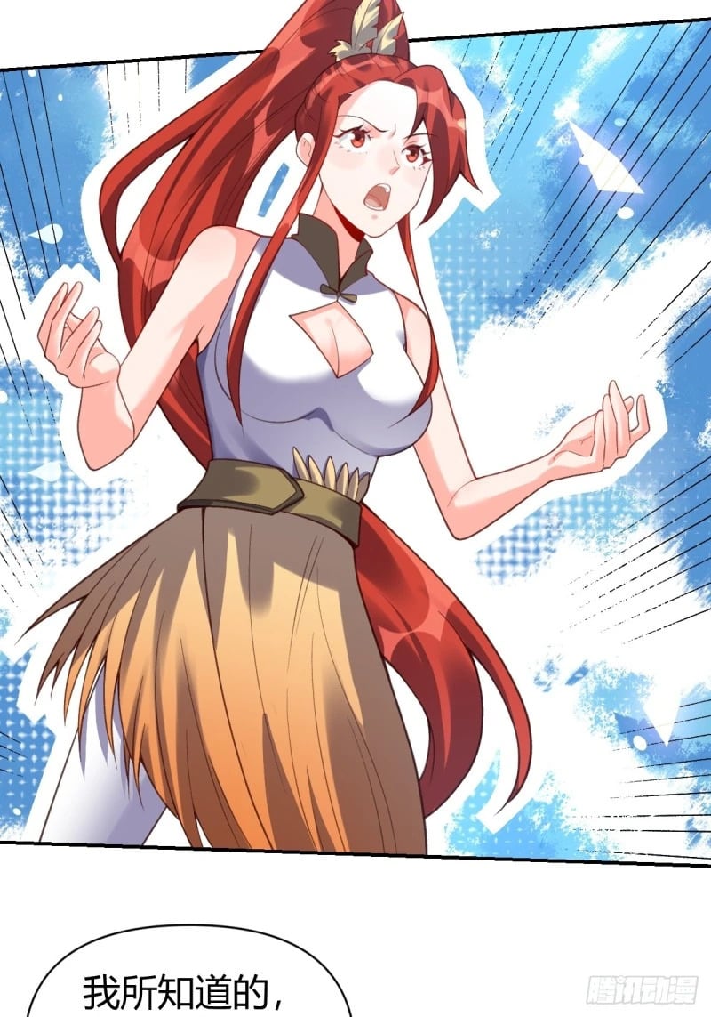 262话55