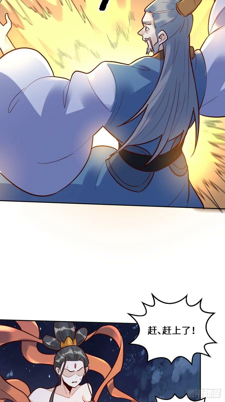210话41
