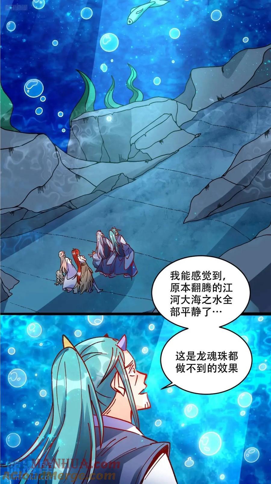 308话9