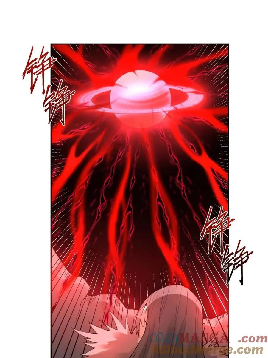 第397话 397话30
