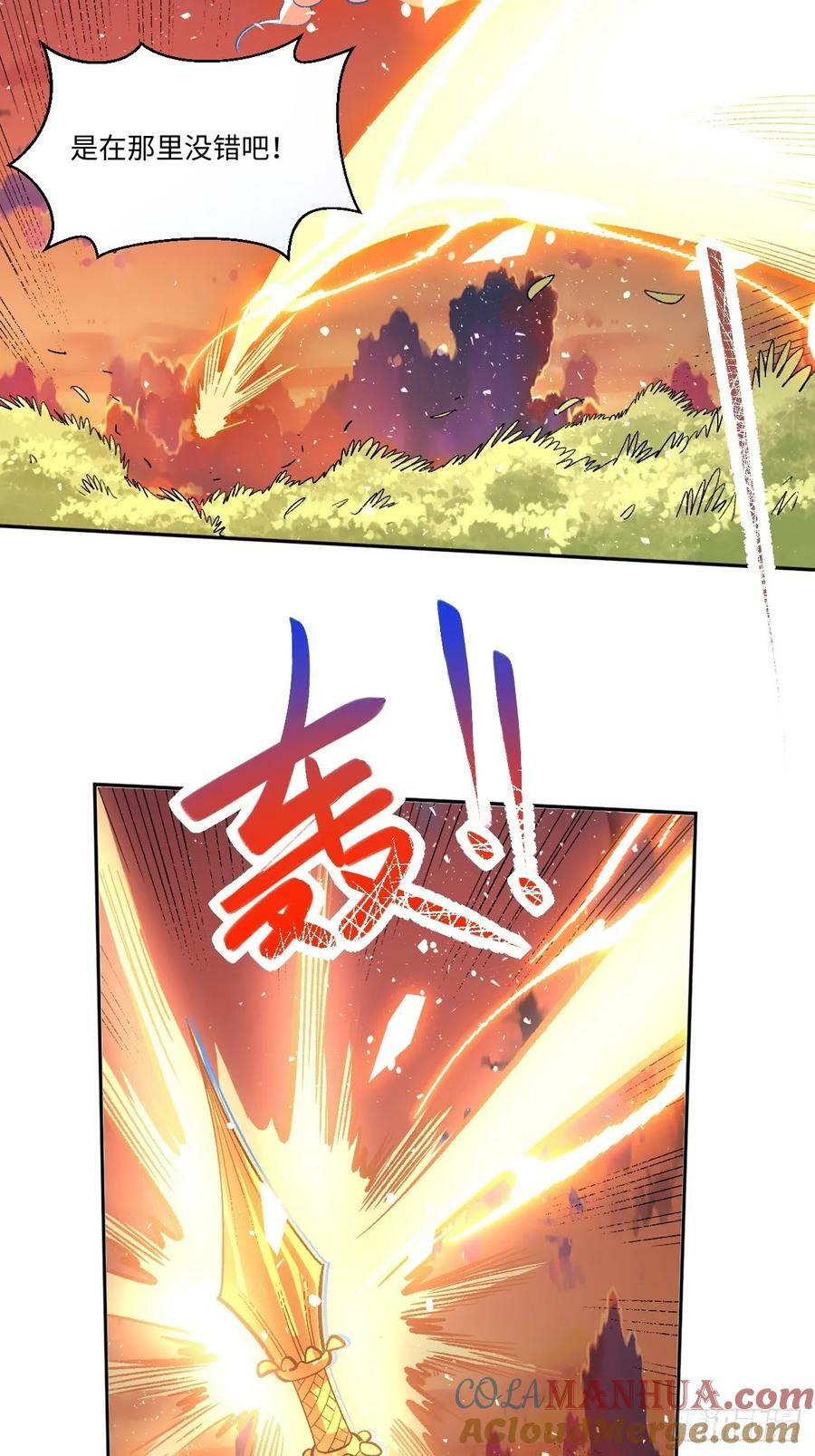 252话21