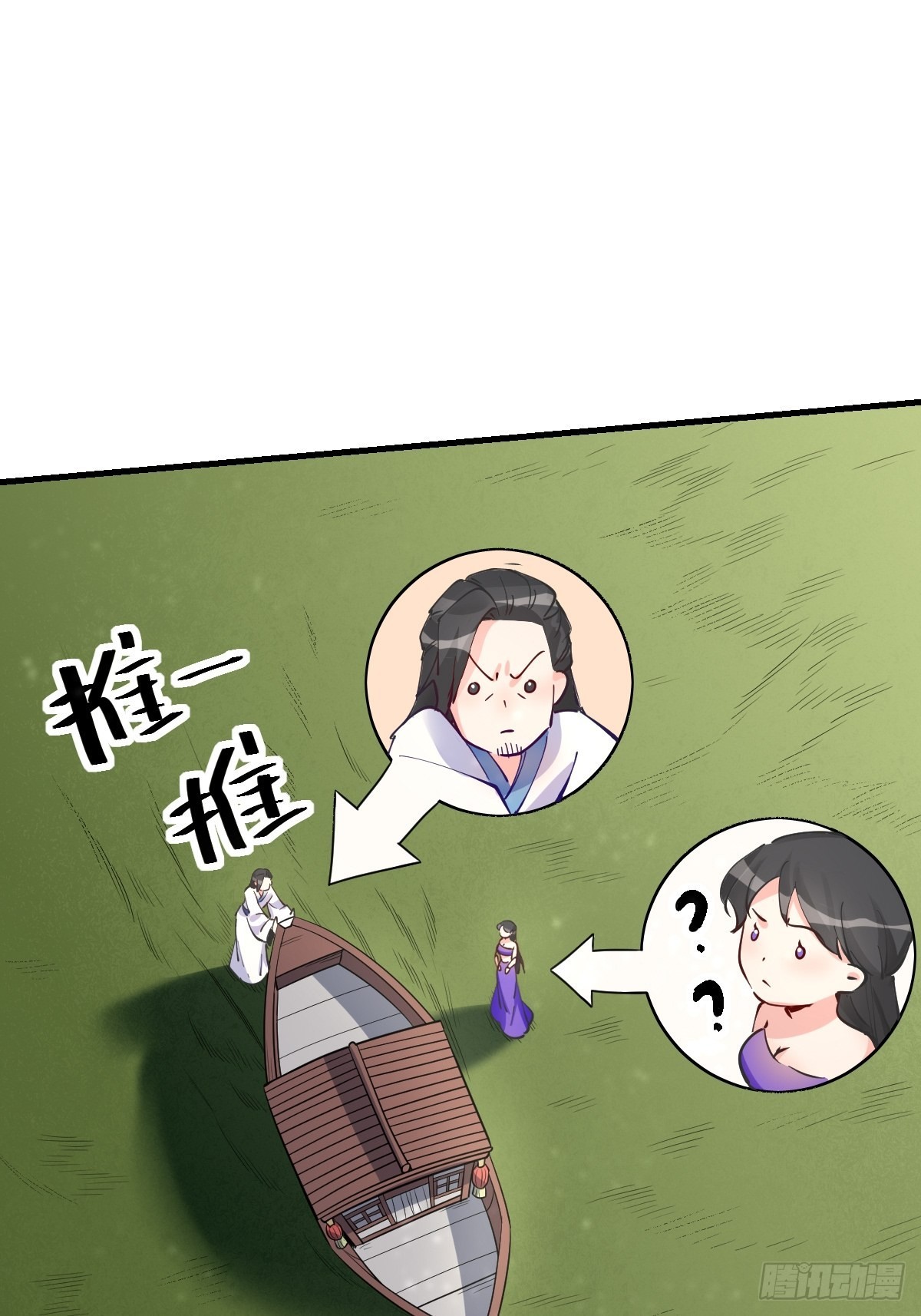 122话40